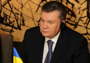 Янукович заявил, что газовый вопрос с Россией решается медленно