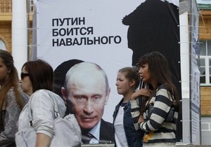 По логике Железного Закона Путинзма. Иностранные СМИ комментируют приговор Навальному - приговор навальному - алексей навальный