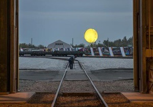 Знаменитый художник Олафур Элиассон возвел над Днепропетровском искусственное солнце