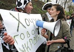 Опрос: Более половины украинских интернет-пользователей не хотят нового закона о языках