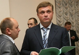 Дело: Вопреки призыву Януковича, Левочкин уехал отдыхать за границу