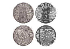 НБУ вводит в обращение памятную монету Стельмах