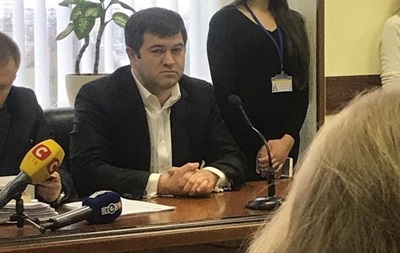 Насиров не восстановлен на посту главы ГФС – суд