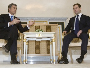 Ющенко призвал Медведева обеспечить Европу российским газом