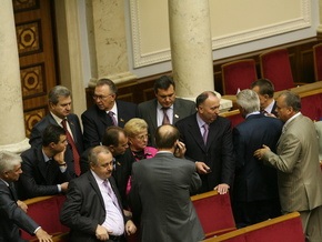 В парламенте заговорили о создании новой коалиции