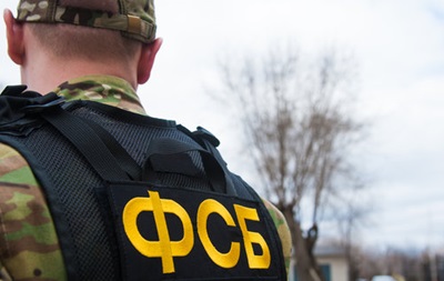 У Росії затримали українця з арсеналом зброї