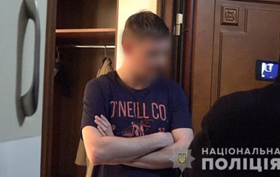 Сына экс-главы КС арестовали за махинации с авто на €4 млн - СМИ