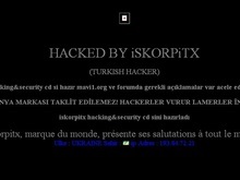 Сайт самых сильных людей планеты взломали турецкие хакеры