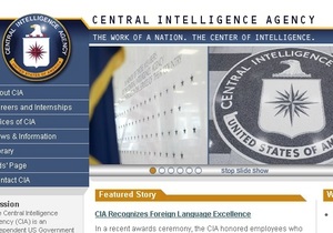 Маргинальные хакеры UGNazi утверждают, что вывели из строя сайт ЦРУ