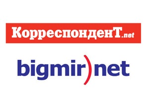 Корреспондент.net и bigmir)net oбъявляют набор в Школу журналистов и редакторов