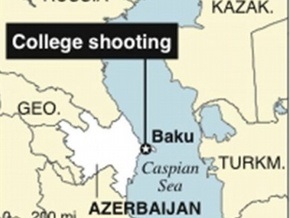 В результате стрельбы в вузе в Баку погибли 13 человек