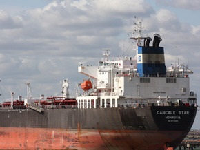 МИД: Украинские моряки с танкера Cancale Star возвращаются домой