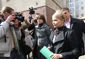 Тимошенко напомнила регионалам Неуловимого Джо, которого никто не пытается ловить