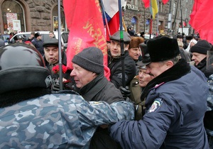 Шествие коммунистов по Крещатику обернулось потасовками с активистами Свободы