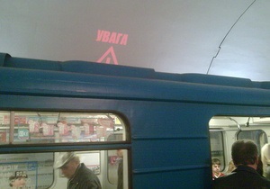 В киевском метро появятся более ста новых вагонов