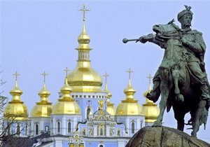 Украина подсчитала доходы от зарубежных туристов в прошлом году