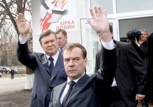 Фотогалерея: Чужого горя не бывает. Янукович и Медведев встретились на ЧАЭС