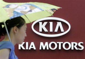 Прибыль Kia Motors резко подскочила благодаря продажам в США