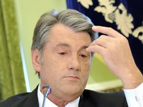 Ющенко назначил начальника столичной СБУ