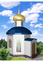 Свято место пусто не бывает…