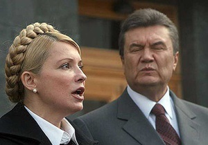 Тимошенко призывает Януковича  не быть трусом  и принять ее приглашение на дебаты