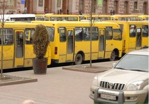 СМИ: Проезд в киевских маршрутках подорожает до четырех гривен