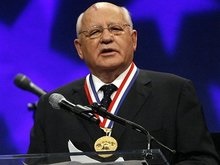 Горбачеву вручили медаль Свободы