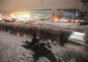 Интерфакс: Бомбу в Домодедово взорвал террорист-смертник, 20 человек погибли