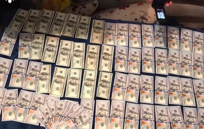 В Одессе прокурора задержали на взятке 25 тысяч долларов