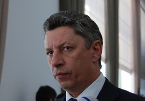 вице-премьер-министр Украины Юрий Бойко - Таможенный союз - ЕС - ЕС заинтересован, чтобы Украина имела развитые отношения со странами ТС - Бойко