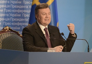 Янукович создал Миндоходов - Янукович создал Министерство доходов и сборов, подчинив ведомству налоговую милицию