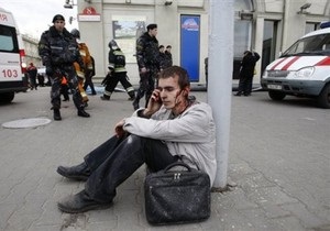 МИД: Украина решительно осуждает теракт в минском метро