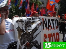 На антиНАТОвский митинг приехали националисты: три человека пострадали