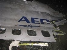 Представитель Boeing дал свой комментарий в связи с катастрофой в Перми