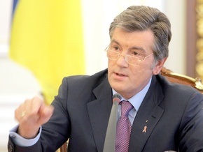 Ющенко приостановил решение Кабмина о передаче Минпрому Турбоатома и Одесского припортового завода