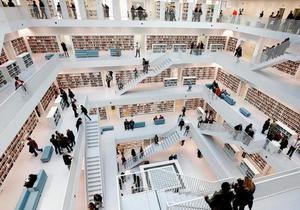 Как пройти в лучшую библиотеку Германии