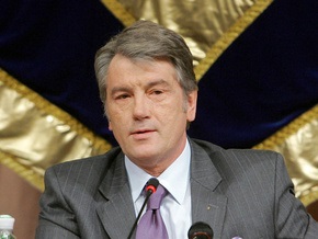 Сегодня Ющенко посетит Квазар