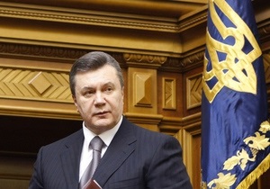 Херсонский облсовет просит Януковича отменить указы Ющенко