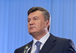 Янукович: Украина продолжает вести сложные переговоры с Россией по газу