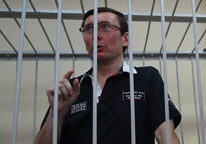 Суд отказался освободить Луценко из-под ареста