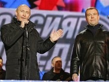 Российский ЦИК подсчитал 99% голосов