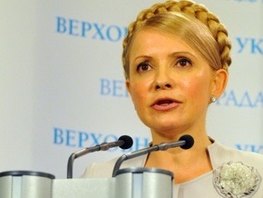 Тимошенко призывала ПР разблокировать Раду и не  самоослепляться борьбой 