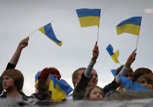 Сегодня отмечают День украинского языка