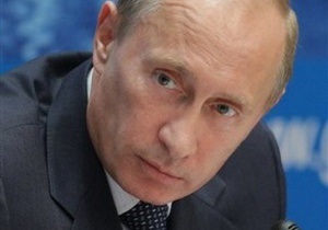 Путин соболезнует в связи с катастрофой в Украине