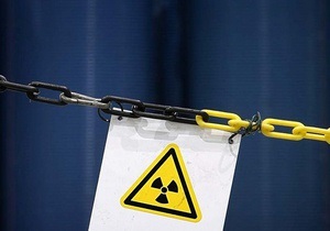 Украина вывезла высокообогащенный уран в Россию