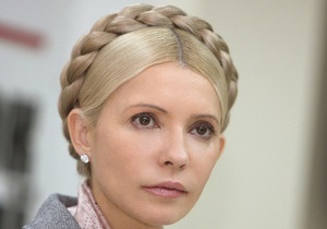 Тимошенко - Щербань - убийство Щербаня - Тимошенко требует доставить ее в суд