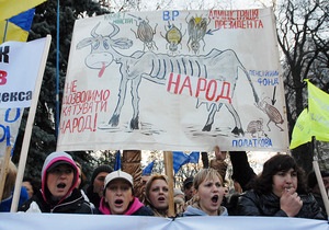Налоговый кодекс: в Тернополе на протест вышли 1,5 тыс. бизнесменов, в Полтавской области часть рынков и магазинов прекратили работу