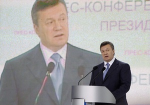 The Economist: Янукович оказался именно таким, как того боялись многие эксперты
