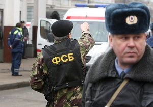 ФСБ: Большинство организаторов терактов в московском метро нейтрализованы