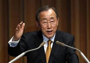 ООН соберет для Кыргызстана более $70 млн